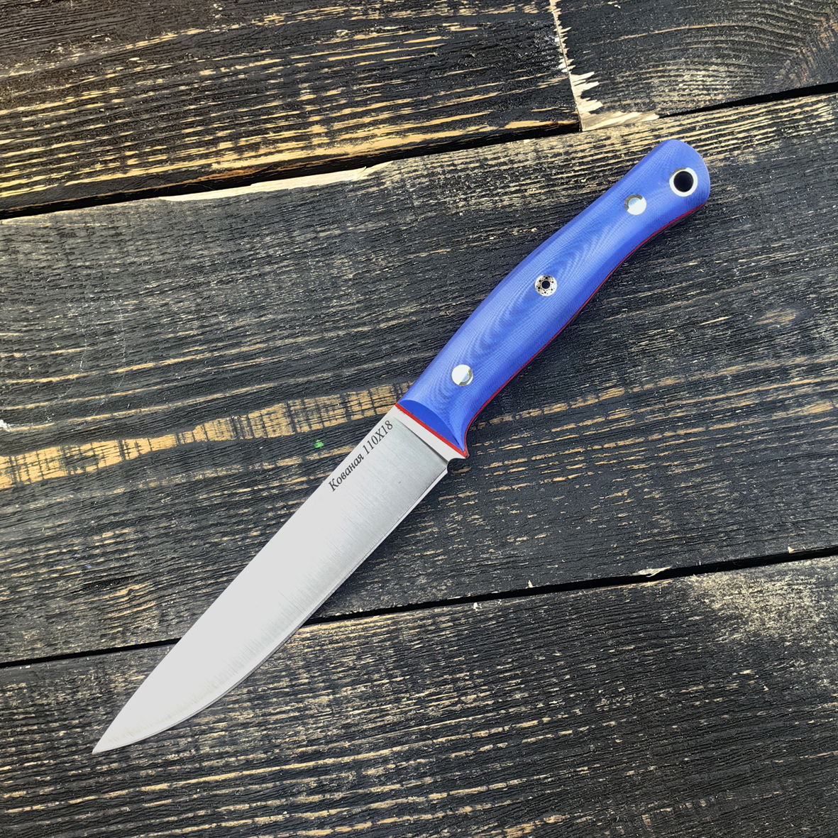 Нож Русич из стали 110Х18